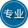 复兴区专业道路救援