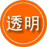 复兴区救援费用合理
